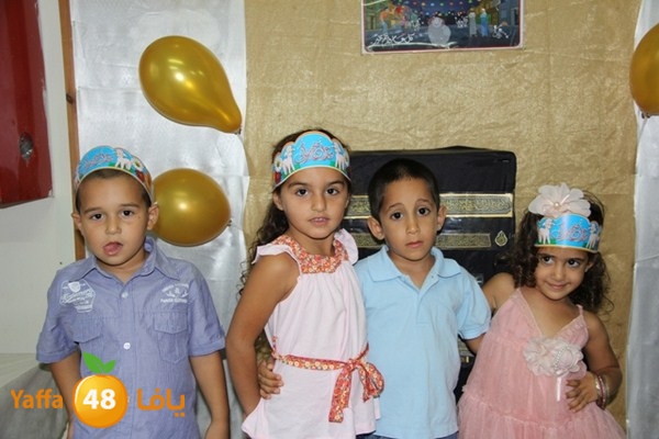 rawda afaq 113 (39).JPG